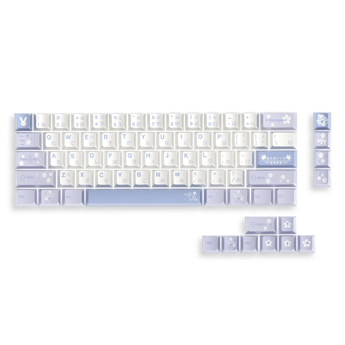An angled view of the exclusive Sora Kasugano pearlescent PBT keycap set, revealing its ethereal iridescent shimmer and delicate anime artistry.