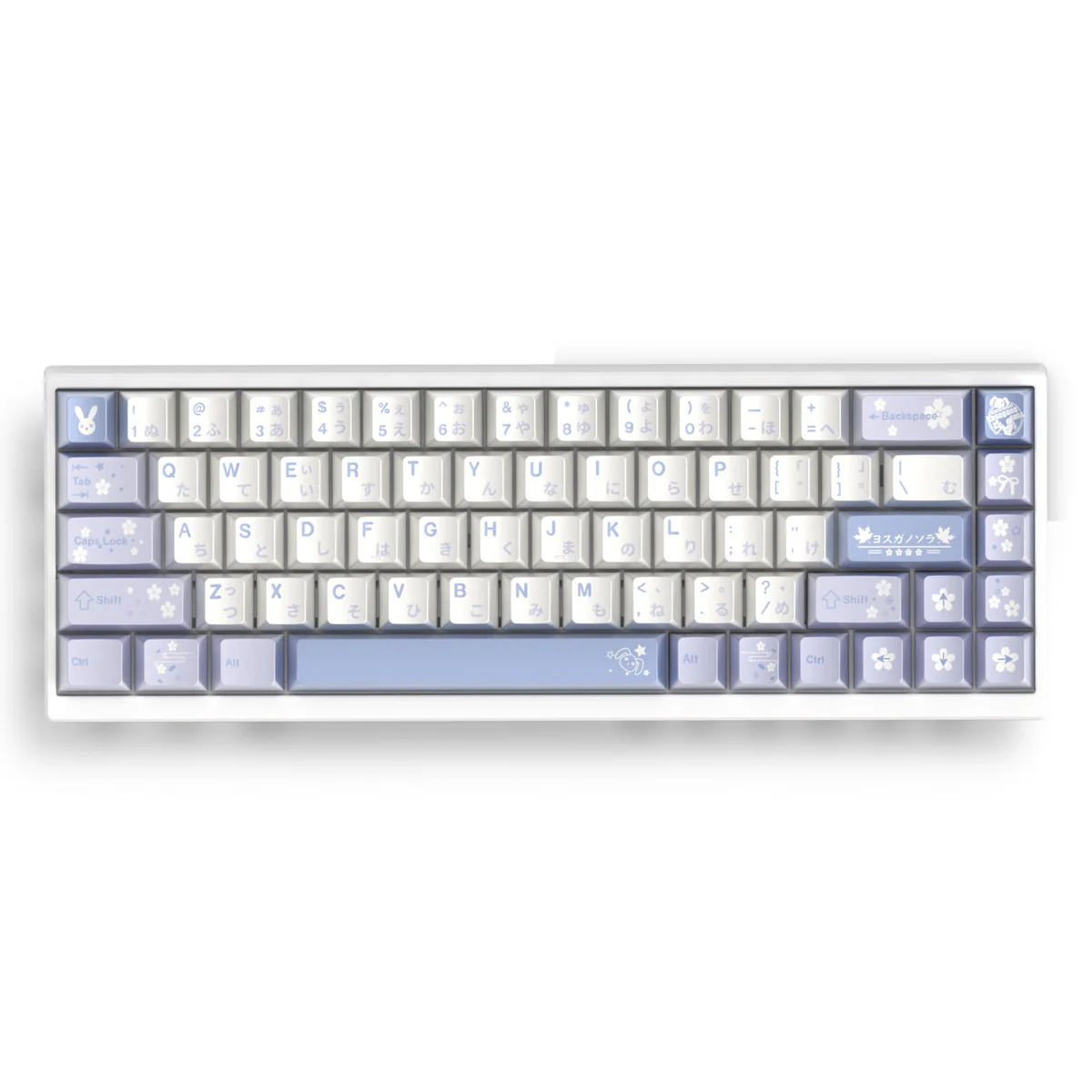 Exclusive Sora Kasugano pearlescent PBT keycaps set, showcasing ethereal anime artistry with an iridescent shimmer, perfect for custom keyboards.