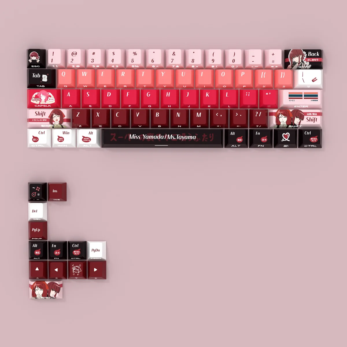Nostalgia side-print PBT keycaps set. Durable translucent PBT with crisp dye-sub legends. Understated urban aesthetic, optimized for vibrant RGB backlight.