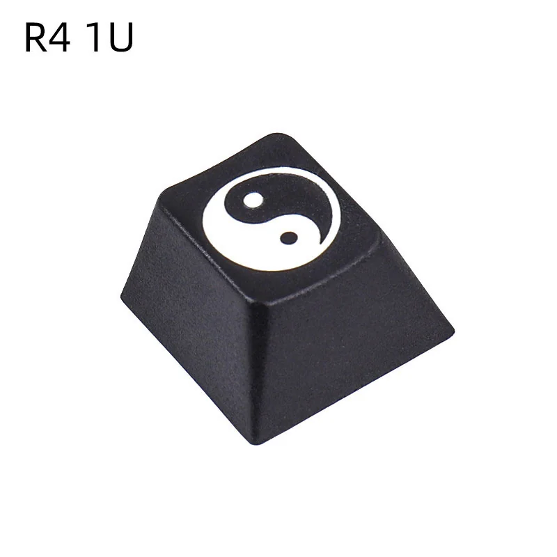 Deep laser-engraved Taiji PBT keycap, highlighting its harmonious Yin Yang artisan design, durable PBT, and timeless elegance.