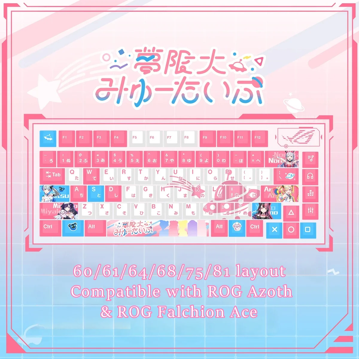 Dynamic collection of BanG Dream!: Mugendai MewType anime keycaps, showcasing various vibrant characters and musical icons from different angles for your mechanical keyboard.