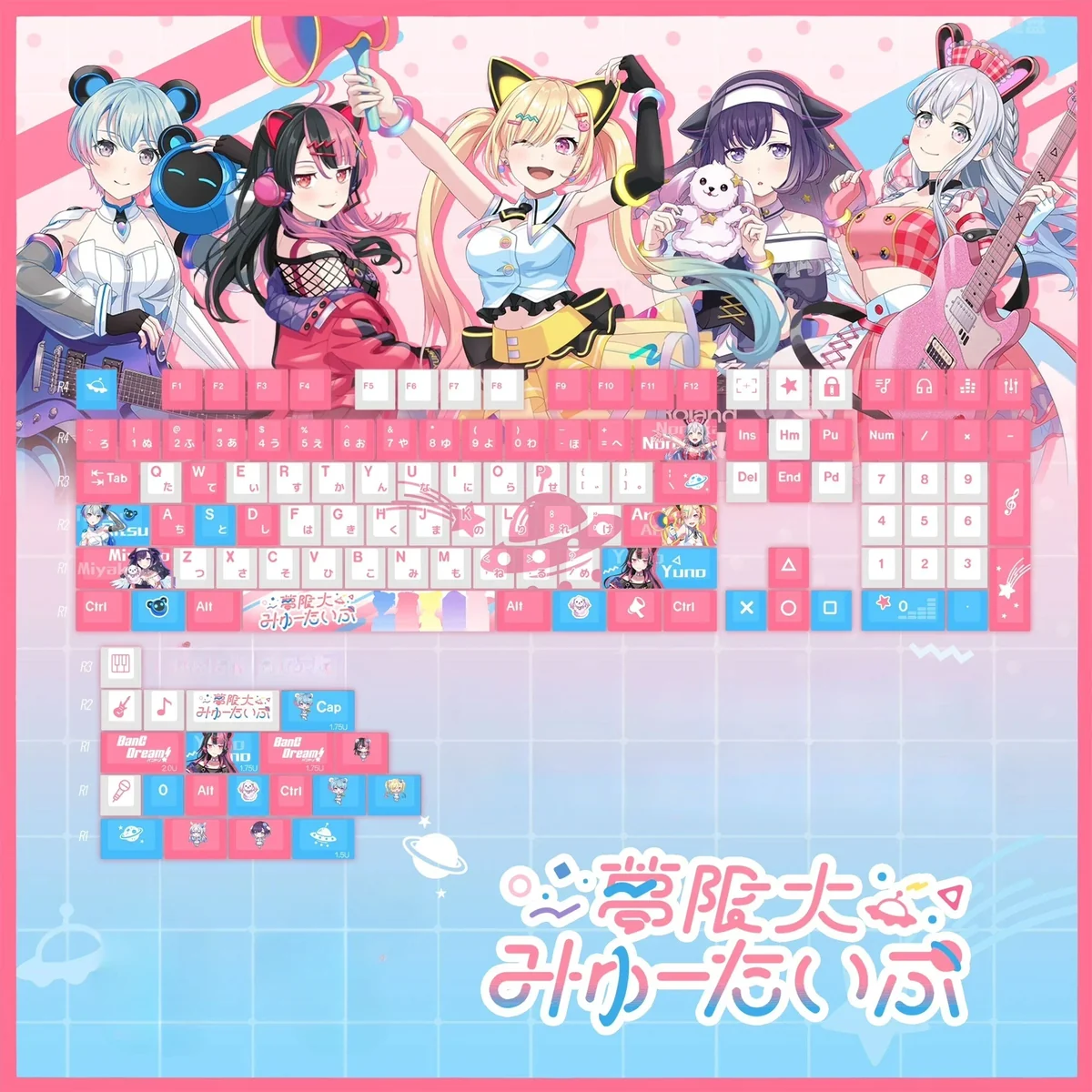 Exclusive BanG Dream!: Mugendai MewType Keycaps set, vibrantly showcasing lively anime characters and musical elements for mechanical keyboards.