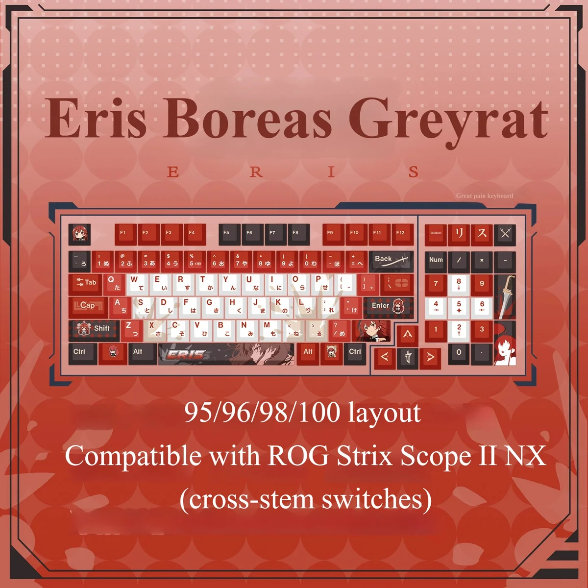 Artistic views of the exclusive Eris Boreas Greyrat Keycap Set, showcasing vibrant Mushoku Tensei anime character art and adventurous fantasy aesthetics.