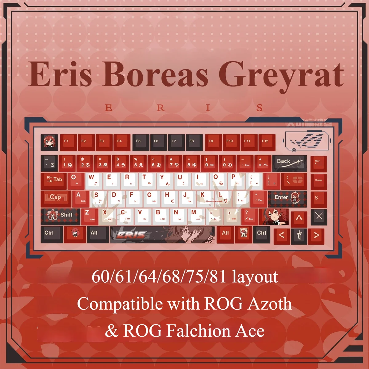 Close-up gallery view of the exclusive Eris Boreas Greyrat keycap set, showcasing vibrant Mushoku Tensei Eris character art and dynamic fantasy aesthetics from multiple angles.
