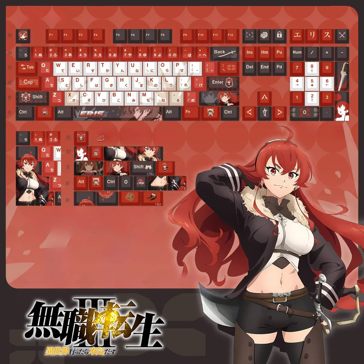 Exclusive Eris Boreas Greyrat keycap set for Mushoku Tensei enthusiasts, showcasing vibrant, dynamic Eris character art. An adventurous, artistic keyboard upgrade.