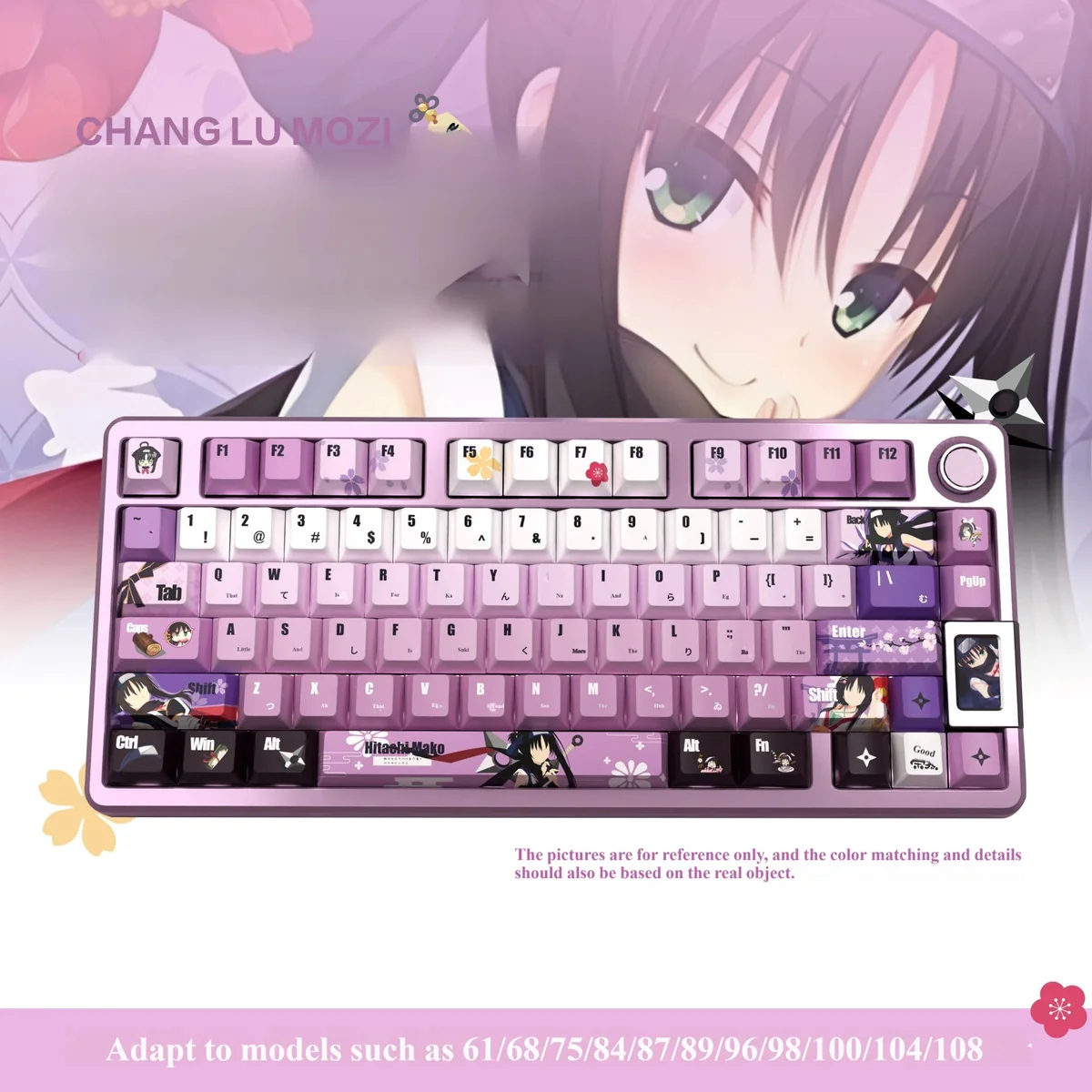 Vibrant Hitachi Mako anime art shines through translucent PBT keycaps, showcasing dynamic RGB backlighting. This artistic set unleashes anime charm.