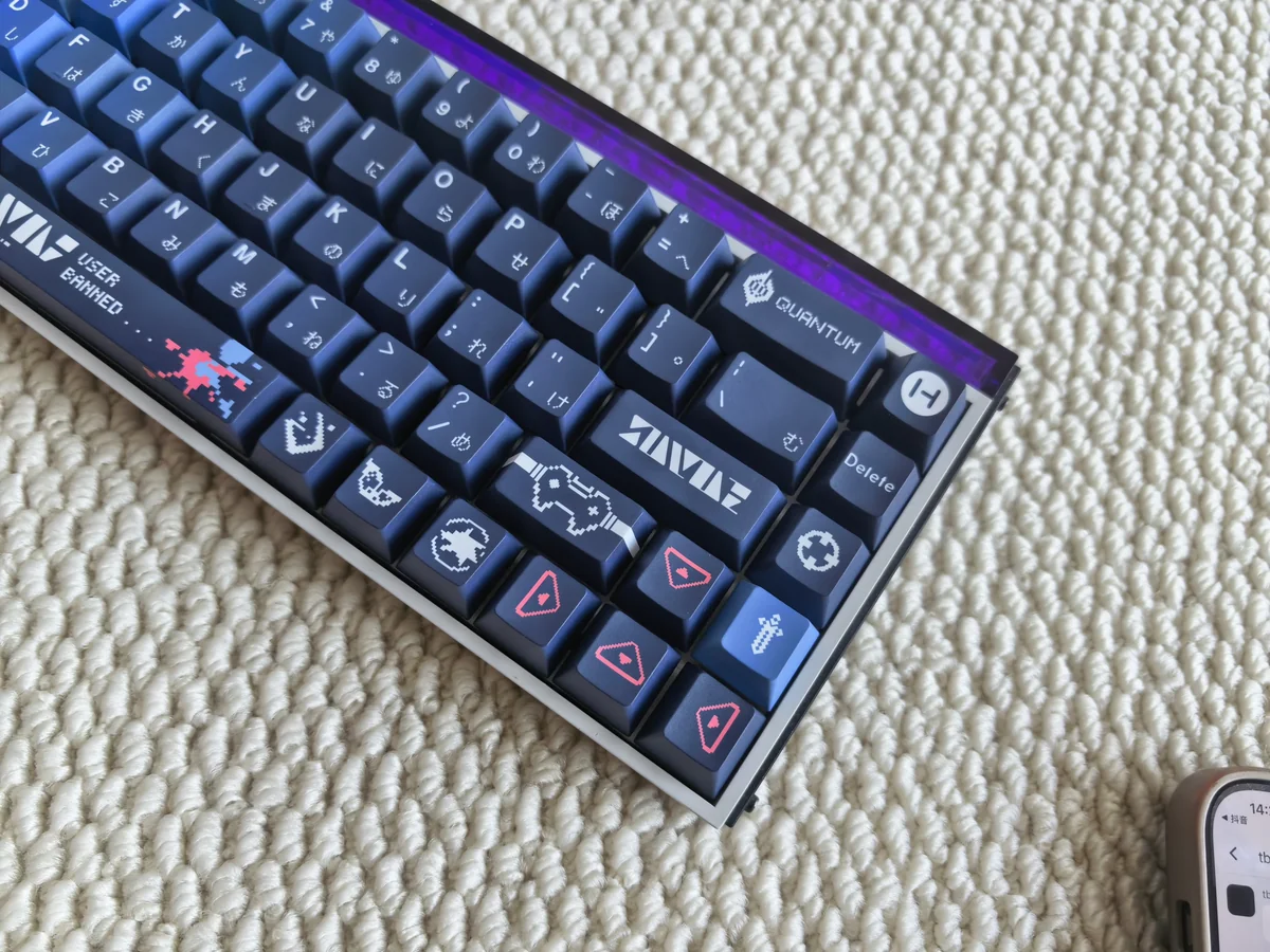 Honkai Star Rail Keycaps | Silver Wolf Pixel Art PBT