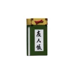 Close-up of the Natsume's Book of Friends 2U keycap, showcasing its serene artistic detail and mystical Japanese folklore design, an iconic collectible.