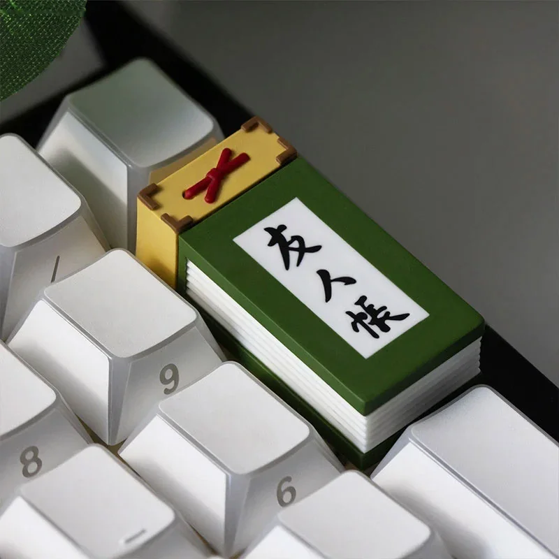 Serene Natsume's Book of Friends 2U keycap, an iconic collectible showcasing mystical Japanese folklore art with the Book of Friends.