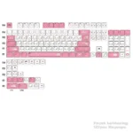 Adorable My Melody front-engraved PBT dye-sub keycaps in soft pastel pink, showcasing charming character art, perfect for 60-68 layout keyboards.