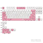 Adorable My Melody PBT dye-sub side-printed keycaps in soft pastel pink, featuring charming character art for 60-68 layout keyboards.