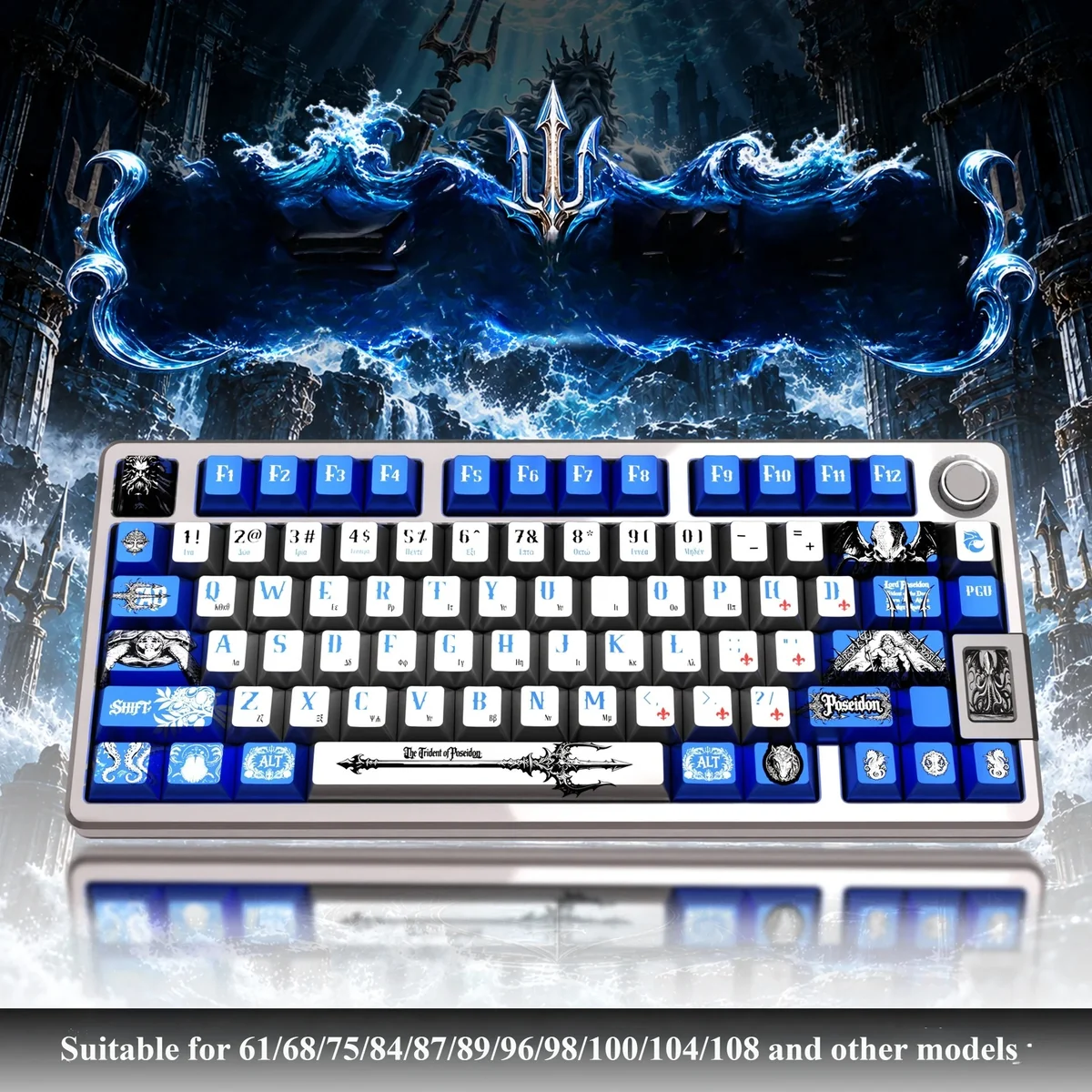 Poseidon's Realm metallic PBT keycaps, majestic deep oceanic colors with metallic shimmer. Artistic Poseidon keycaps capture a mythological realm.