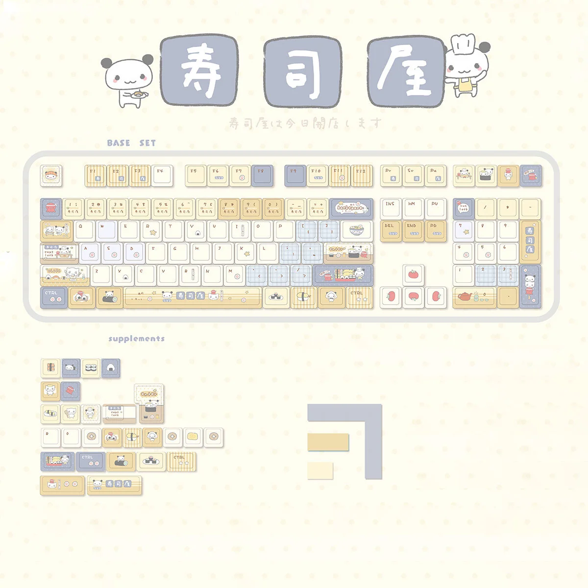 Sushi Keycap Set: Artistic PBT keycaps with unique Japanese Sushi House motifs and elegant geometric folded shadow designs.